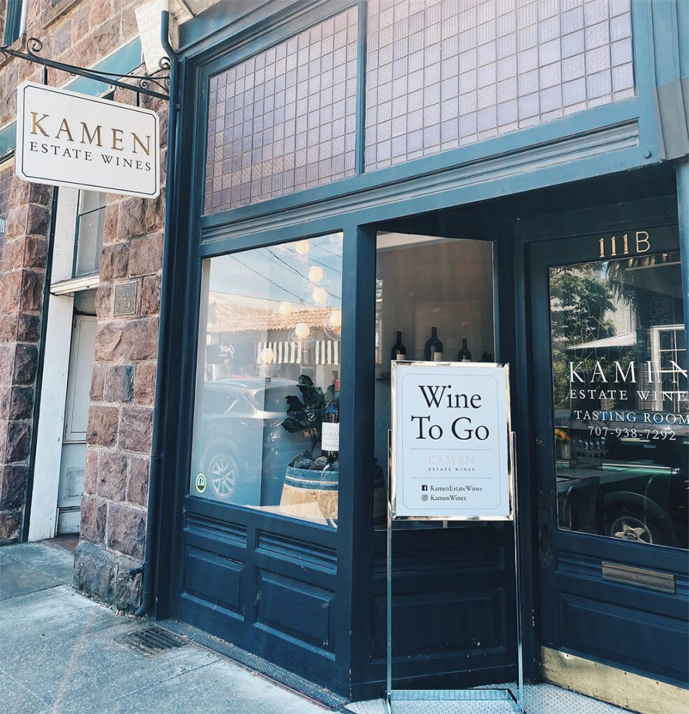 KamenEstateWinestastingroom7 987x1024